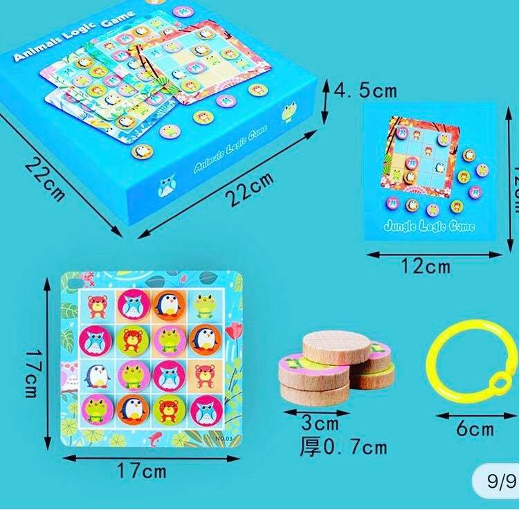Animals logic game -  لعبة ترتيب الحيونات