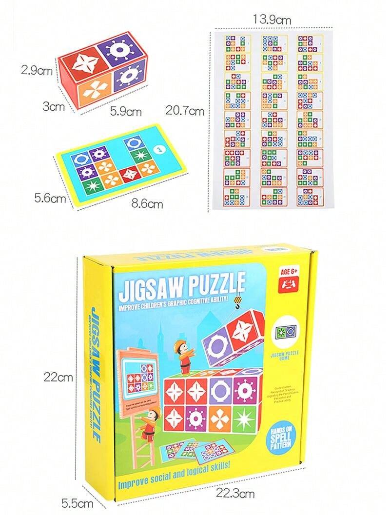 Jigsaw Puzzle - لعبة تحدي مطابقة الصور المجسمة