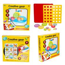 Creative gear puzzle toy - لعبة التروس