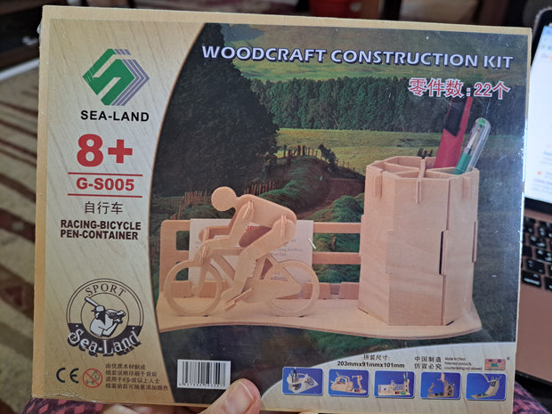 3d Wooden Puzzle