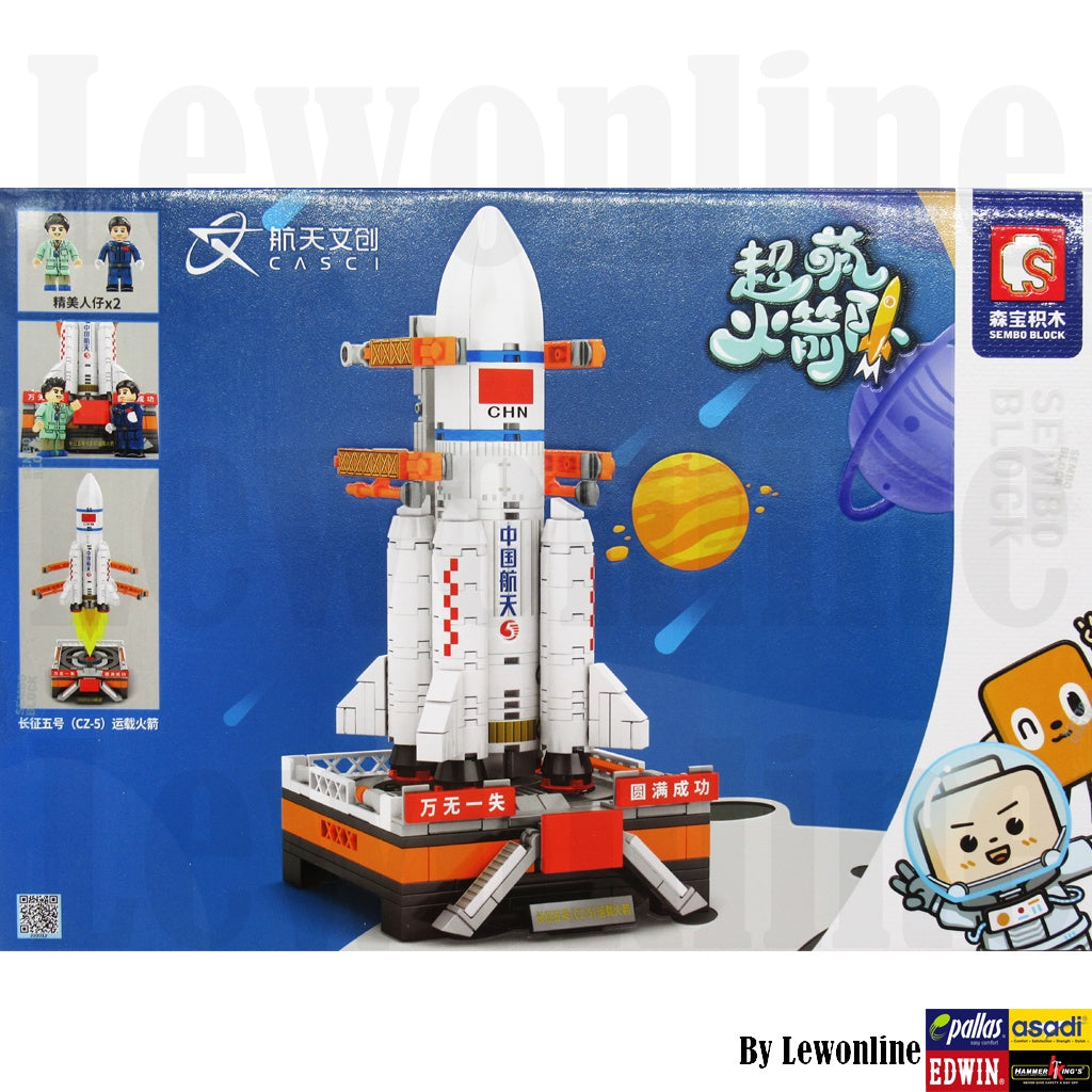 Lego-Like Spaceship Blocks - 361 pieces