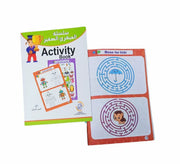 The Young Genius - Activity Books