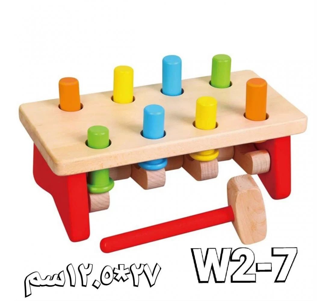 Wooden Hammer & Nails game