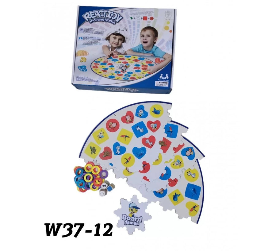 Reaction Training game - لعبة تفاعل ودقة وسرعة