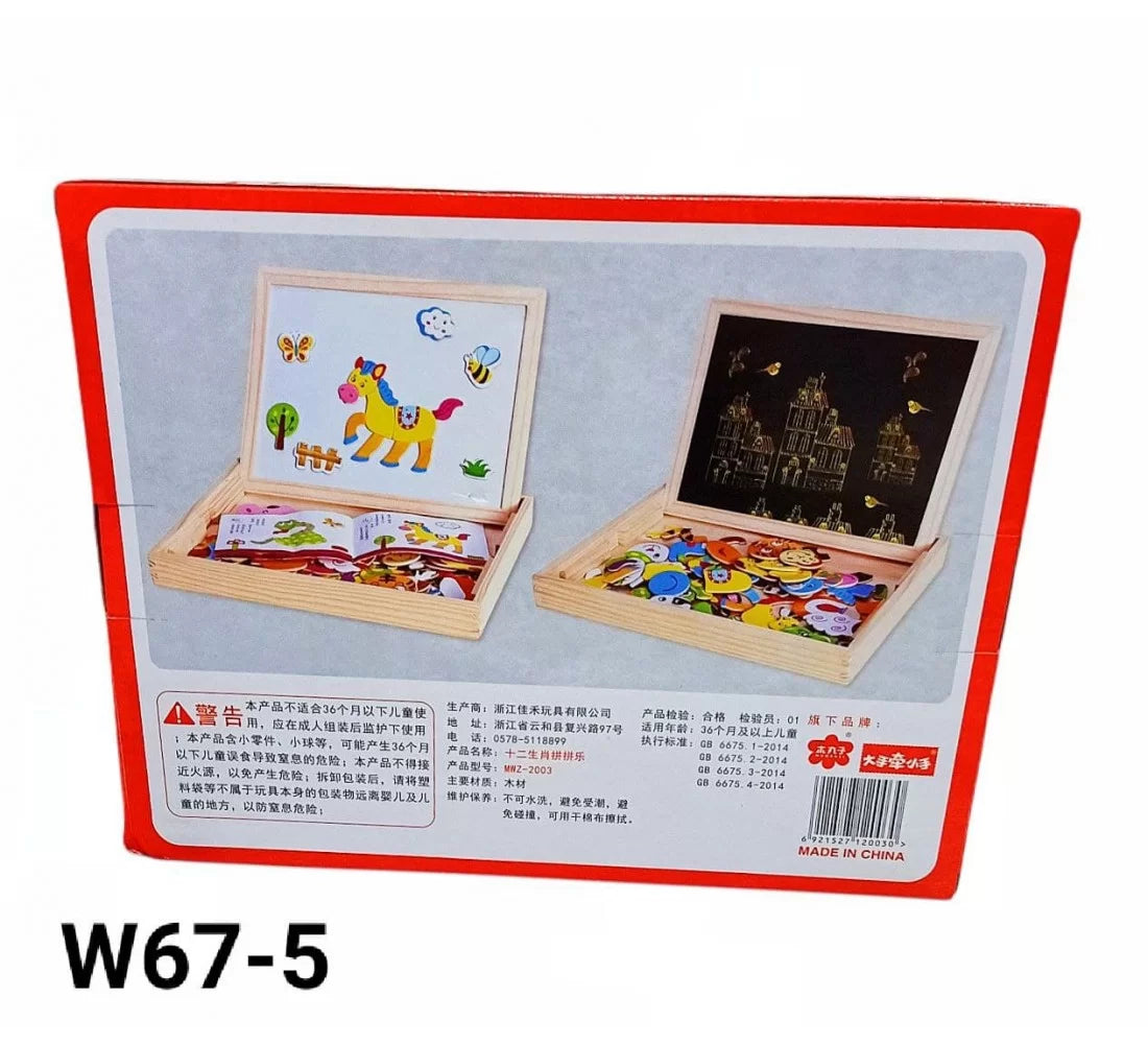 Horse Magnet Chalkboard Toy to Increase Creativity