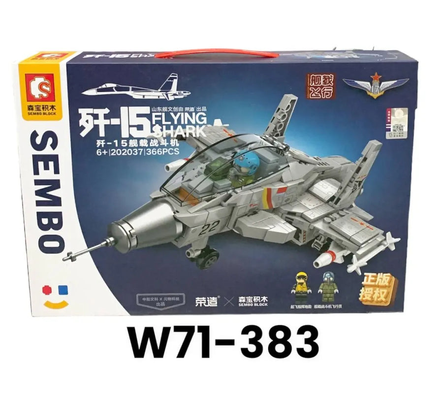 Lego-Like Flying Shark Blocks - 1168 pieces