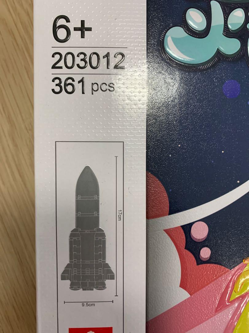 Lego-Like Spaceship Blocks - 361 pieces