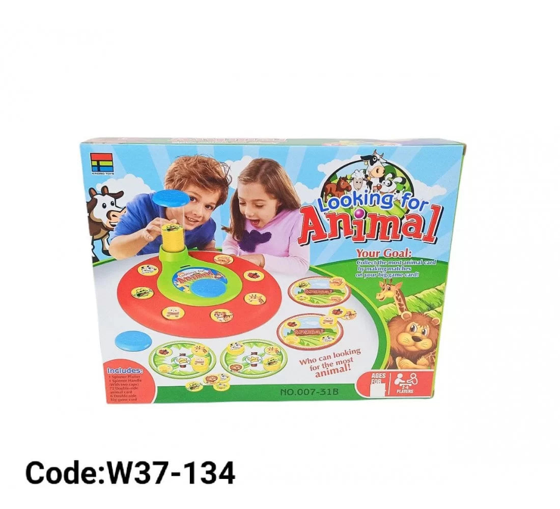 Looking for Animal board game (Bingo) - لعبة البحث عن الحيوان