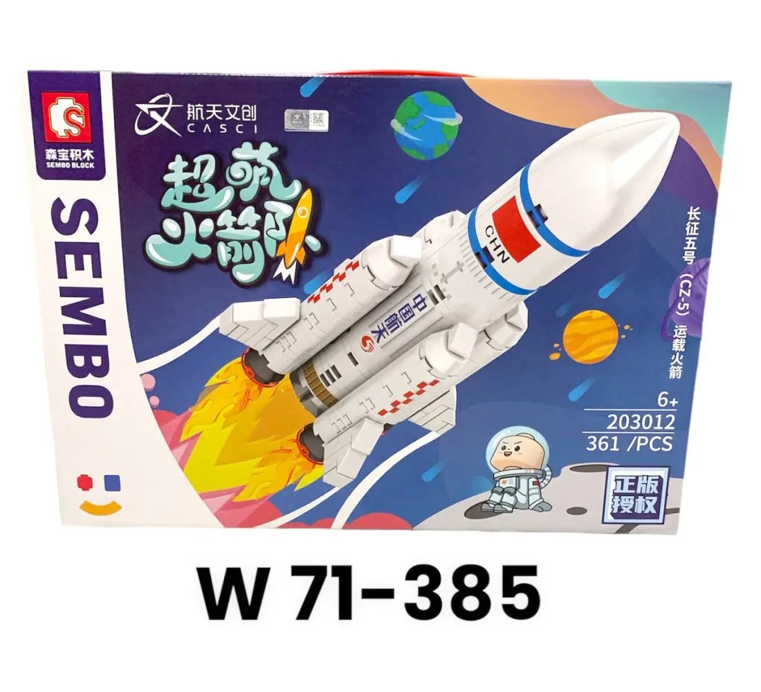Lego-Like Spaceship Blocks - 361 pieces | Anamel Egypt