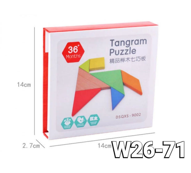 Wooden Tangram