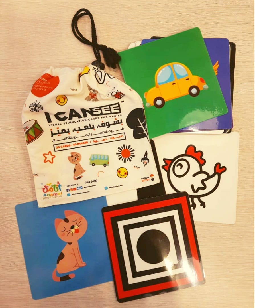 Contrast Cards for Babies